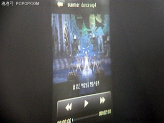 Illustration for article titled World's First Cellphone with Pico-Projector Being Produced in China